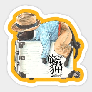 travel cat Sticker